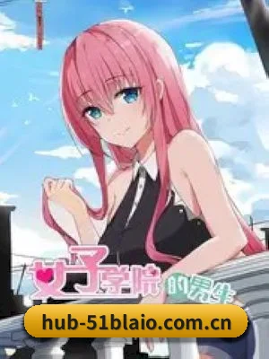 51爆料 APP 深度功能